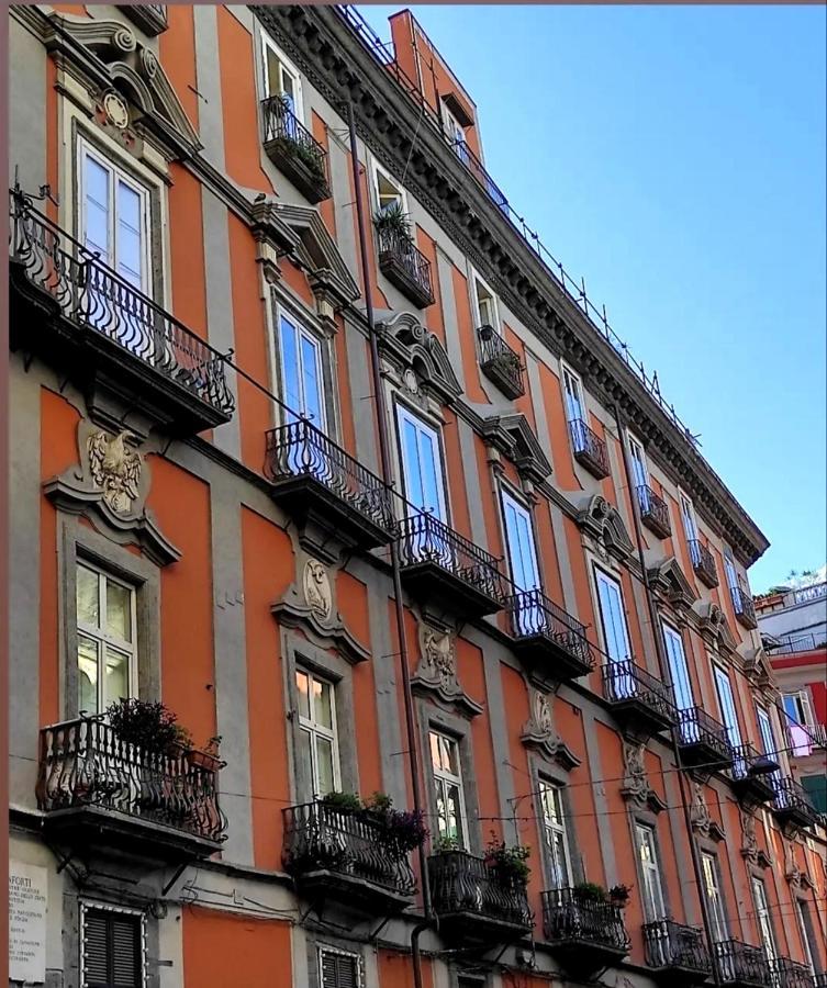 'O Curniciello Naples Exterior photo
